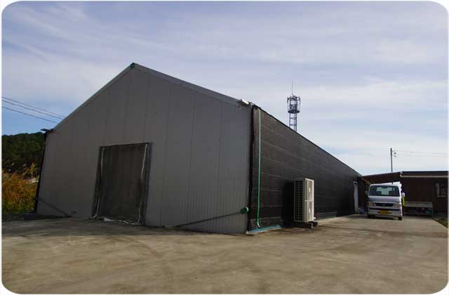 シイタケ栽培ハウス　太陽の家　磐田市