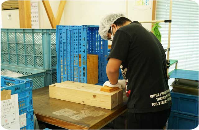 自動車部品組み立て作業　就業作業　太陽の家